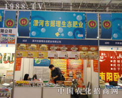 ����Г�(j��)�����B(t��i)�ʘI(y��)��չ2011ֲ������؞�L��