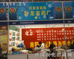 ���(y��ng)�P���r(n��ng)ˎ�S��չֲ����(hu��) �h(yu��n)Ҋ(ji��n)׿�R(sh��)