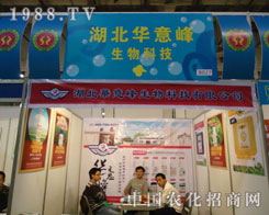 �A�������Ʒ�����N(xi��o)��