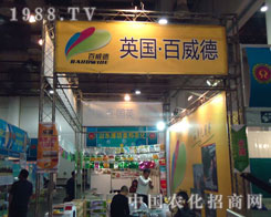 Ӣ��(gu��)-�������r(n��ng)ˎ����ֻ���������