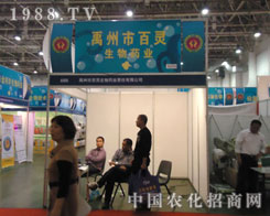 �����а��`�����c�����p��27��ֲ����(hu��)