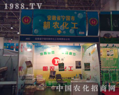 ֲ����(hu��)�ό���(gu��)�г��r(n��ng)�����c���p��������