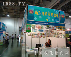 ɽ�|�H�������r(n��ng)�������؄ڄ�(d��ng) ֻ�����