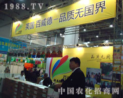 Ӣ��(gu��)-������-Ʒ�|(zh��)�o(w��)��(gu��)��