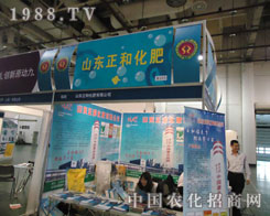 ɽ�|���ͻ����x�S�����ڏB�Tֲ����