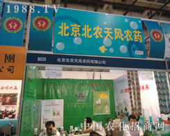 ���r(n��ng)���L(f��ng)�r(n��ng)ˎֲ����һ�w�_��