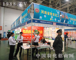 2011��ֲ�������r(n��ng)��������չ��