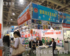 ����������r(n��ng)ˎ�S��չ����؞�L��