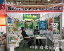 ���B�Tֲ��չ����f�������ﱣ�o߳���L��