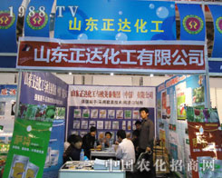 2011��B�T(m��n)ֲ����(hu��)ɽ�|���_(d��)����׌Ч����(l��i)�f(shu��)Ԓ