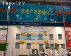 ��Ӣ�ÏV�r(n��ng)��ʢ������ֲ���p����(hu��)չ�L(f��ng)��