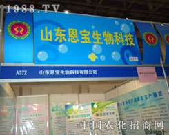 27��ֲ���p����ɽ�|����������һ�_�A����