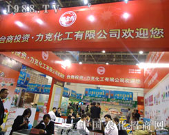 ֲ���������˻����P���h��