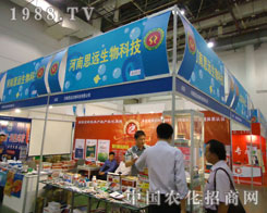 2011��B�Tֲ�����к���˼�h(yu��n)�����A���ǈ�