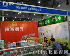 �B�T�r(n��ng)ˎе��������¶���ؓ(f��)����