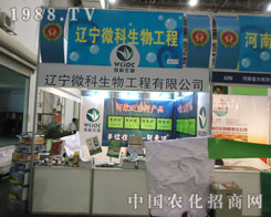 �B�T�r(n��ng)ˎе�����|��΢�����ﲻؓ(f��)����