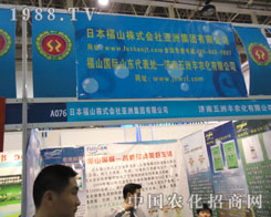 �����S��չֲ���� �h(yu��n)Ҋ׿�R