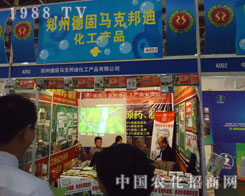 �¹̹�˾��ֲ�����ϡ��M��ǧ܊��