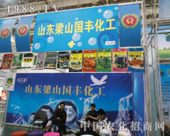 ���S�cȼ2011ֲ����