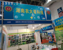 �����r�����ֲ�����ϡ��M��ǧ܊��