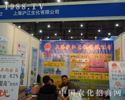 ��27��ֲ�����Ϻ����������aƷ���ƴ