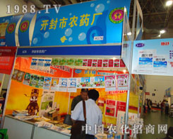 �_�����r(n��ng)ˎ�S�A���F(xi��n)��2011��ֲ����