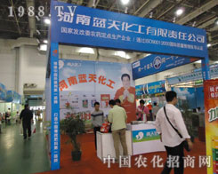 �����{�컯����������Ч��Ʒ��