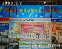 �����u�A��V�I(y��)��ֲ���p����չ�L��