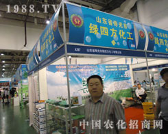 �G�ķ��cȼ2011ֲ����