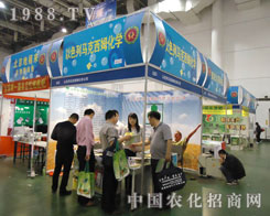 �R����ķ���W��˾�c�����p��27��ֲ����