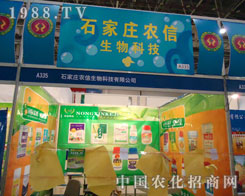 �r(n��ng)�����չ2011ֲ������؞�L��