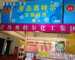 ���u�W�ؠ����{(di��o)�����27��ֲ����