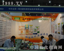 �۹�ۿ�̩���n��(gu��)���g(sh��)����