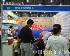 �M���l(w��i)�r(n��ng)�gӭ����