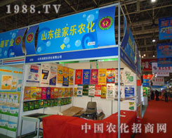 ɽ�|�ѼҘ��r(n��ng)����������27��ֲ���p����(hu��)