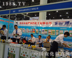 �B�T�r(n��ng)ˎ��(hu��)�н��r(n��ng)ˎһ�w�_��