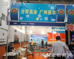 �B�T�r(n��ng)ˎе���ЏV��ϲ�r(n��ng)��ؓ����