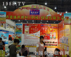 ʢ��(li��n)������(chu��ng)����I(y��)