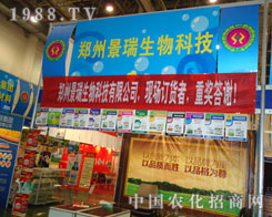 �B�Tֲ�������ݾ�������a(ch��n)Ʒ���ː�