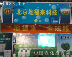 �����ظ��텢չֲ���� �hҊ׿�R