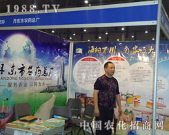 ���|�r(n��ng)ˎ�S�ڵ�27��ֲ����¡������