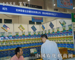 �G���_��������27��ֲ��������s��