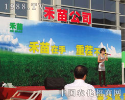 �����������ز粻��