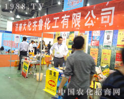 �R�������x�������v���B�T�r(n��ng)�Y��