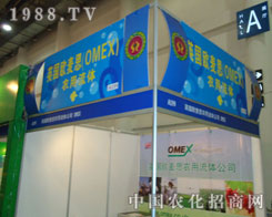 �B�T�r(n��ng)ˎ��(hu��)�КW��˼���F(tu��n)һ�w�_��