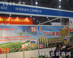 �p�������x�������v���B�T�r(n��ng)�Y��(hu��)