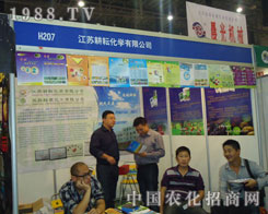 ���Ż��W(xu��)��չ2011��ֲ���� ��ؓ(f��)����