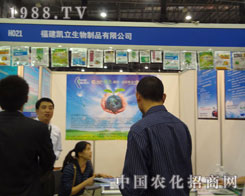 27��ֲ���������P��������̈���