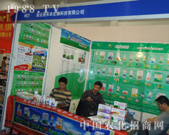 �̱������c�����p��27��ֲ����(hu��)