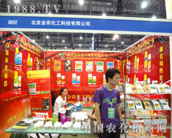 ���r(n��ng)��������Ч���� ������